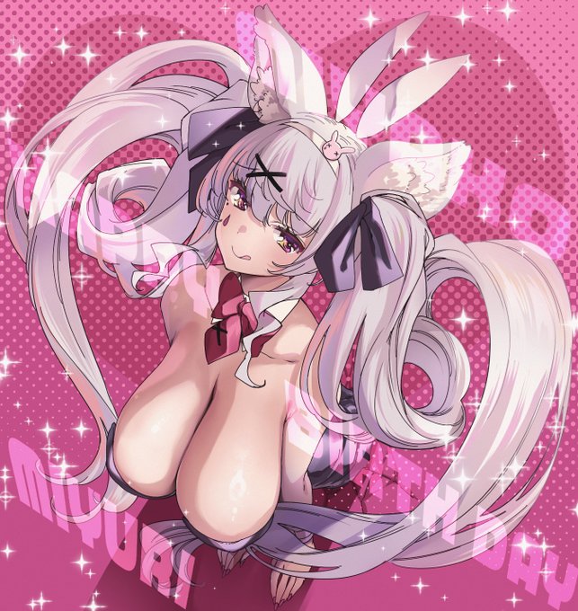 みゆみゆに送ったほう 