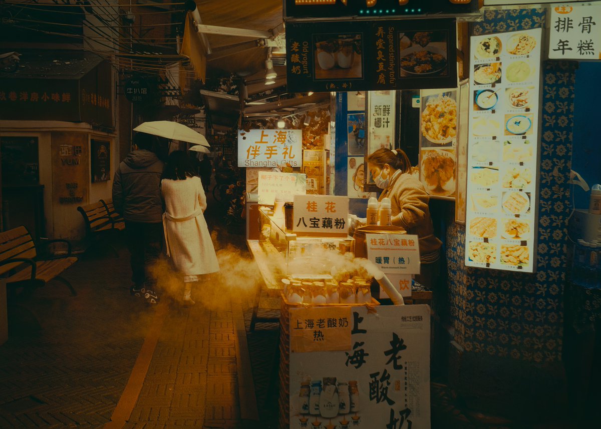 <a href="/obscuradao/">Obscura</a> <a href="/lumestudios_/">LUME Studios</a> <a href="/vwestphoto_nb/">Victoria West</a> <a href="/tezos/">Tezos</a> A small sample of my work.  More at my profile: objkt.com/@amiro 
Tagging:
<a href="/ahriplaa/">tacy ahripla</a>
<a href="/Fafix7/">Fafix</a>
<a href="/dulfariz_/">Fariz</a>
<a href="/Abbas_rahmani63/">Abbas Rahmani</a>