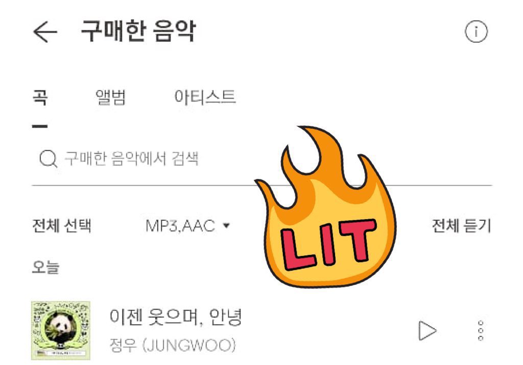jwops05's tweet photo. Done ✅
#DownloadTeamJungwoo
#BugsTeam
#JUNGWOO_이젠웃으며안녕
@JungwooTeam_ID https://t.co/FQ7AuaxRk6