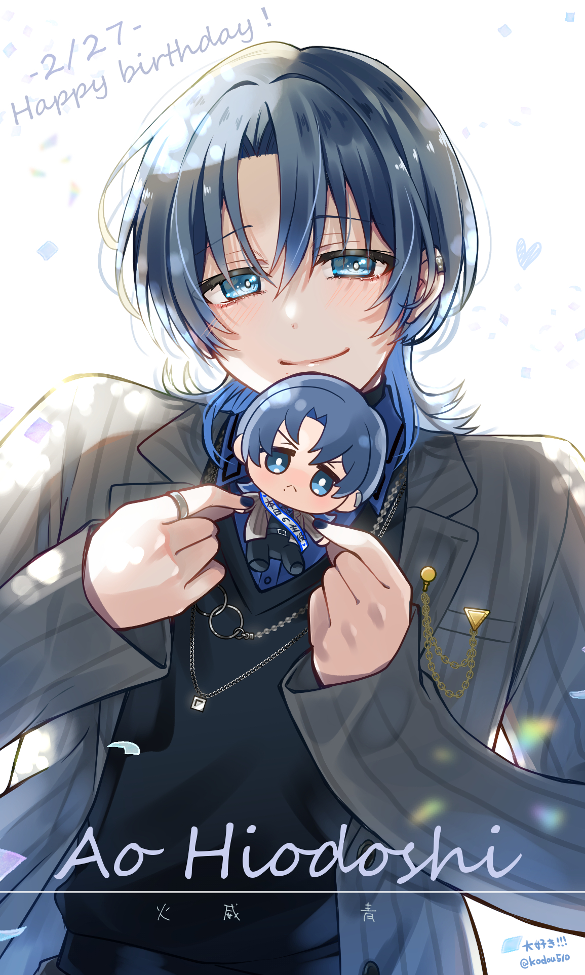 かめ (@kamemaru0802) / X かめ (@kamemaru0802) / X