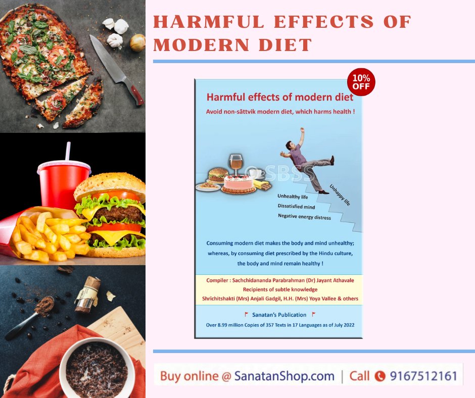 #Diet #FoodForThought #FoodWasteActionWeek 

📚Harmful effects of modern diet

Relationship between diet & human beings

🛍️📚Buy books online @ sanatanshop.com/shop/english-b…