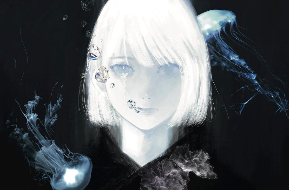 The darkness glows, I’m drowning.