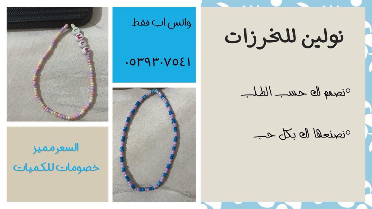 موتعب tweet media