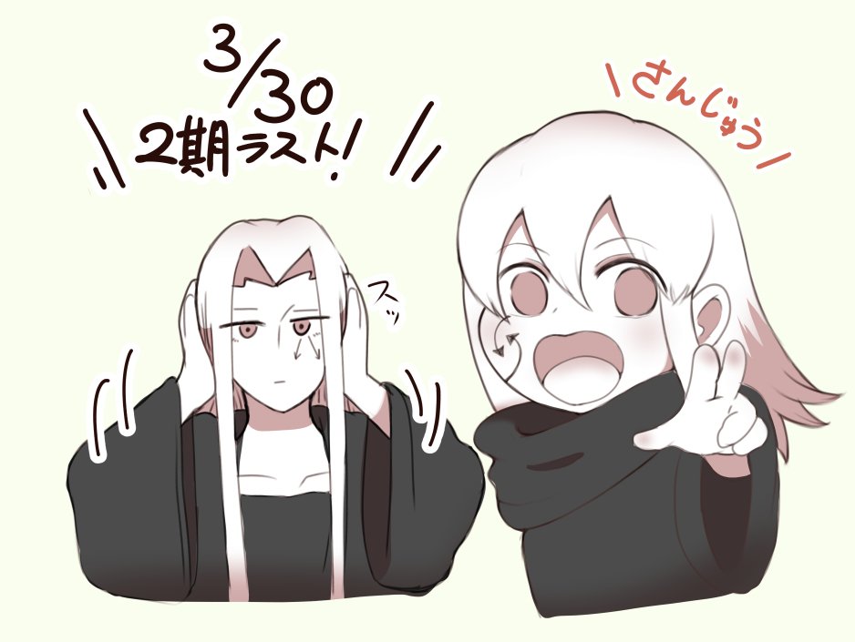 🌊叫ぶのは来週になりそうです📢お父様。 #マッシュル