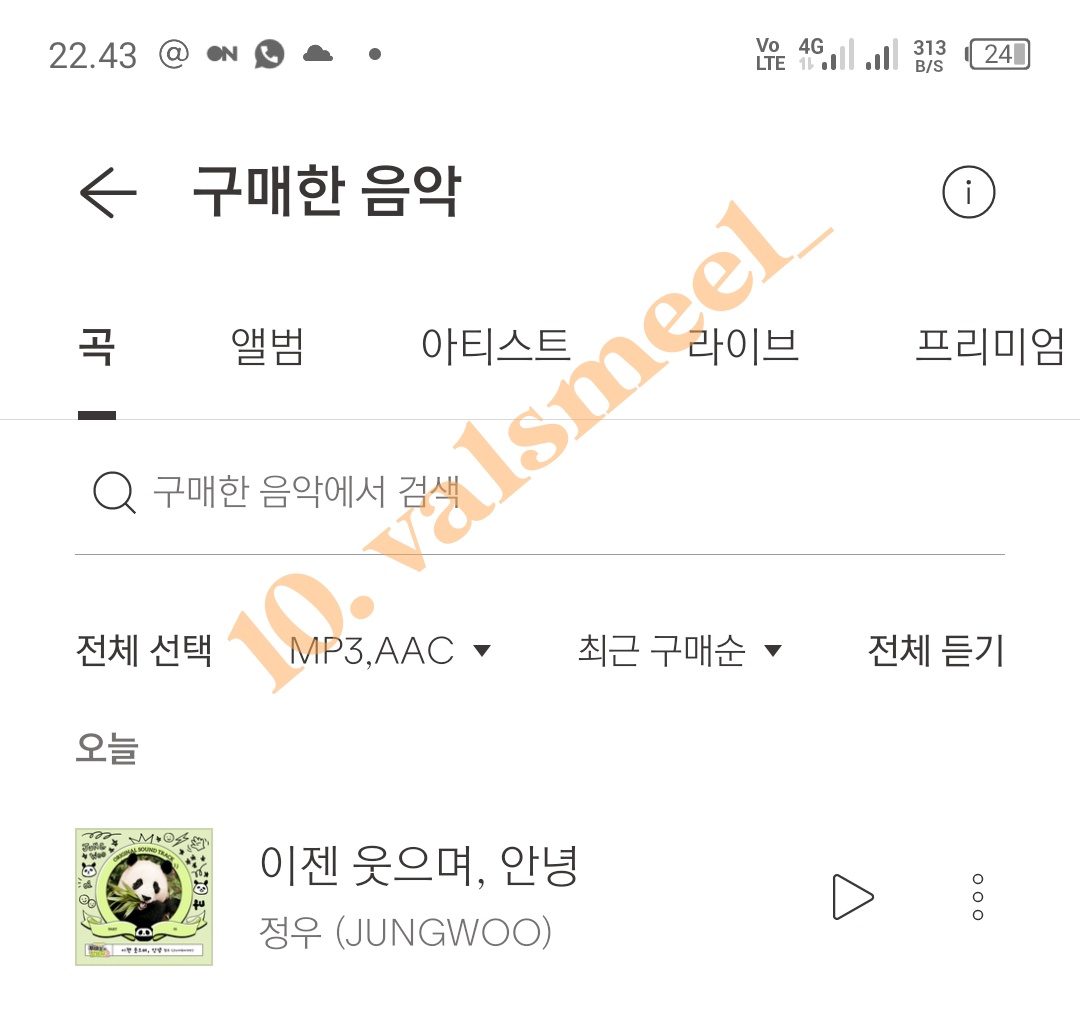 valsmeel_'s tweet photo. ೀ BUGS ˚ ✦
⋆ JUNGWOO - Smile Good Bye ⋆
thankyou @JungwooTeam_ID ♡
#DownloadTeamJungwoo
#BugsTeam
#JUNGWOO_이젠웃으며안녕 https://t.co/qx0sMU4TVm