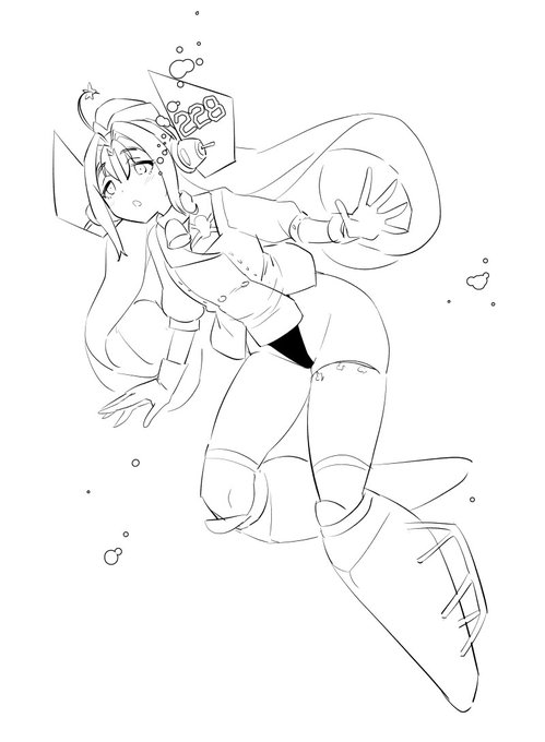 ドゥゥルゥアムゥチュゥゥワァァ 