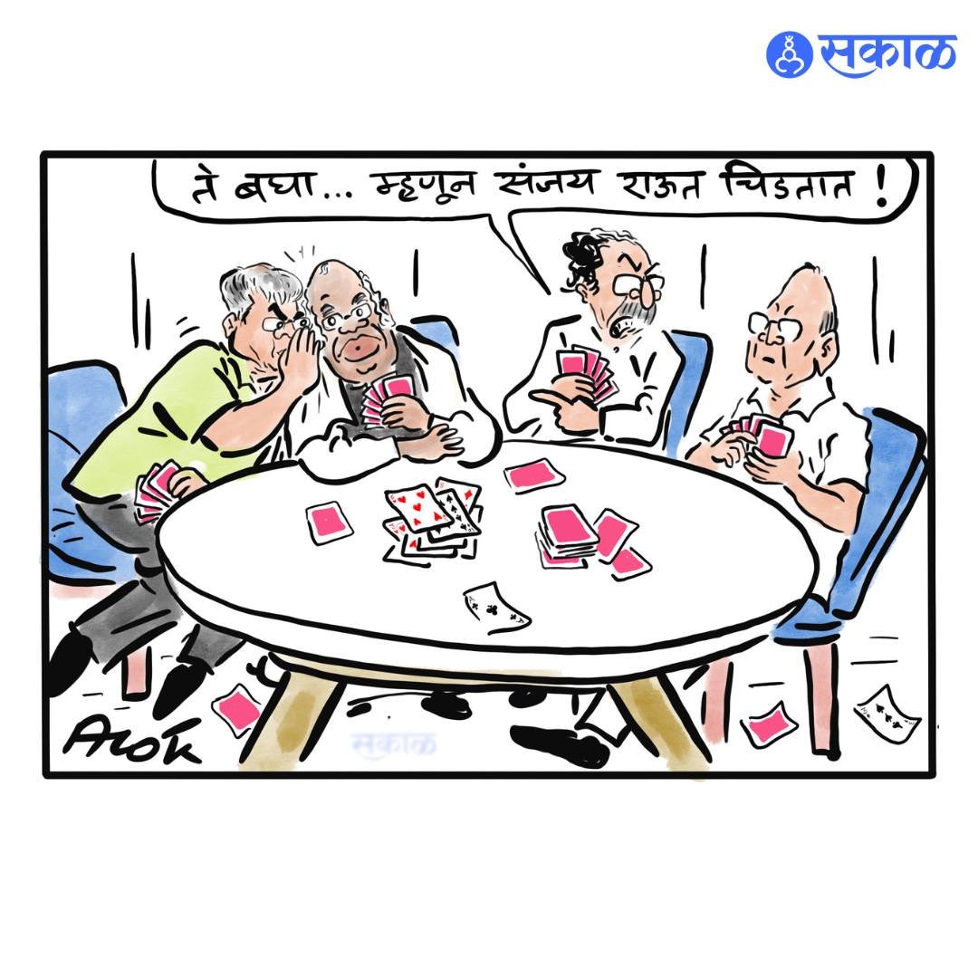 @aapalacolumbus Cartoon by: cartoonistalok

#cartoon #cartoons #viralcartoons #cartoonart #marathinewsalert