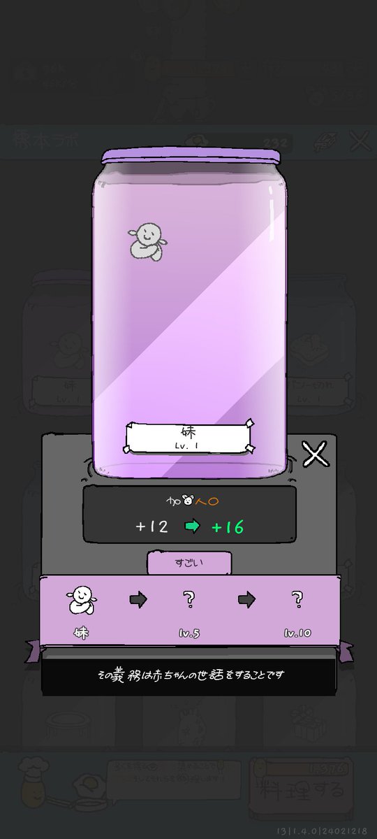 gesyo25's tweet photo. What is this even? https://t.co/wQCuUqPXfm https://t.co/HHkGCoo2nI