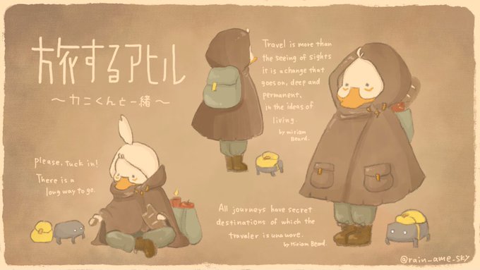 「backpack sitting」 illustration images(Latest)｜3pages