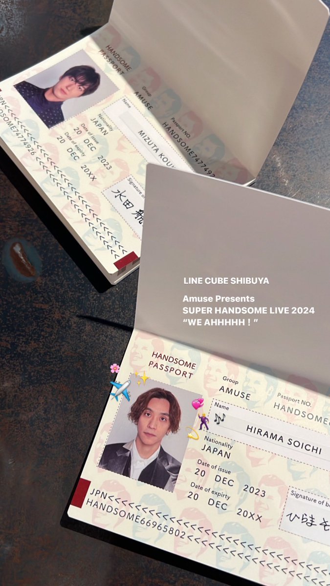 _soooichi's tweet photo. 😚🫶🏻💚💙 https://t.co/rEQQSTb61R