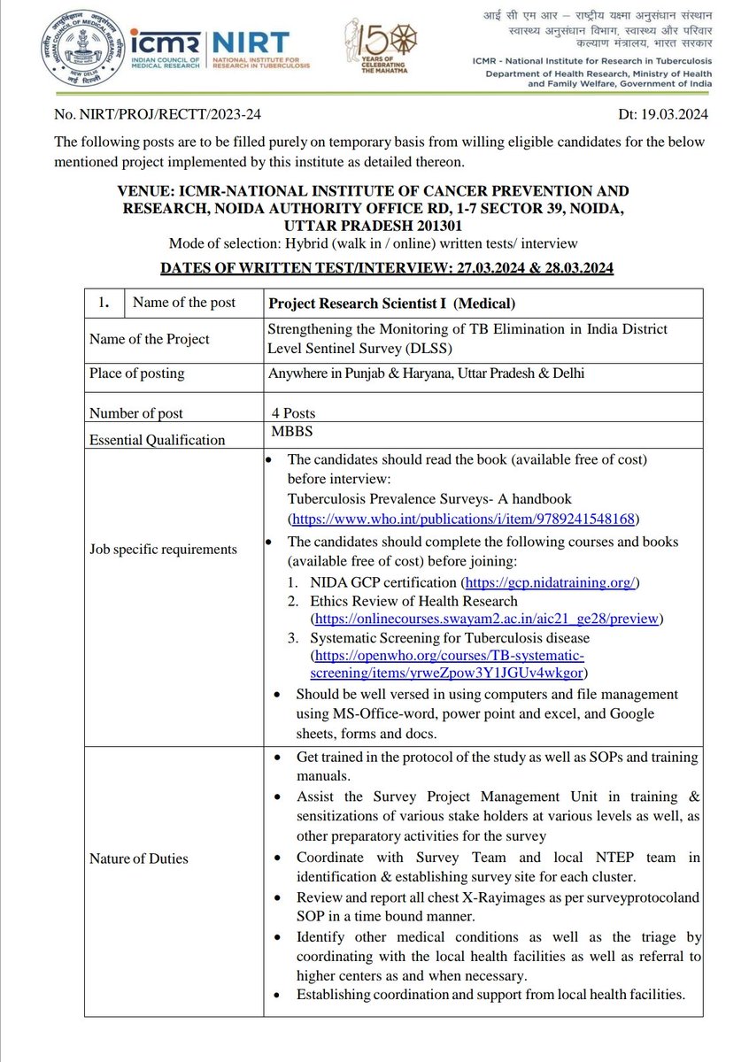 📣 Job opportunity 📍Vacancies for various posts under the project 'District Level Sentinel Surveillance of Tuberculosis' 🔗 Link for Advertisement: nicpr.org/wp-content/upl… 🔗Link to the Application form:nirt.res.in/html/job2023.h…