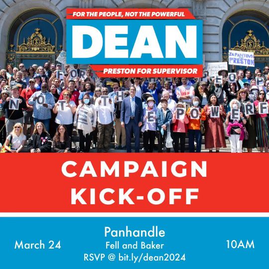 Don’t forget to come to Dean’s campaign kickoff tomorrow at 10am at the Panhandle! bit.ly/dean2024