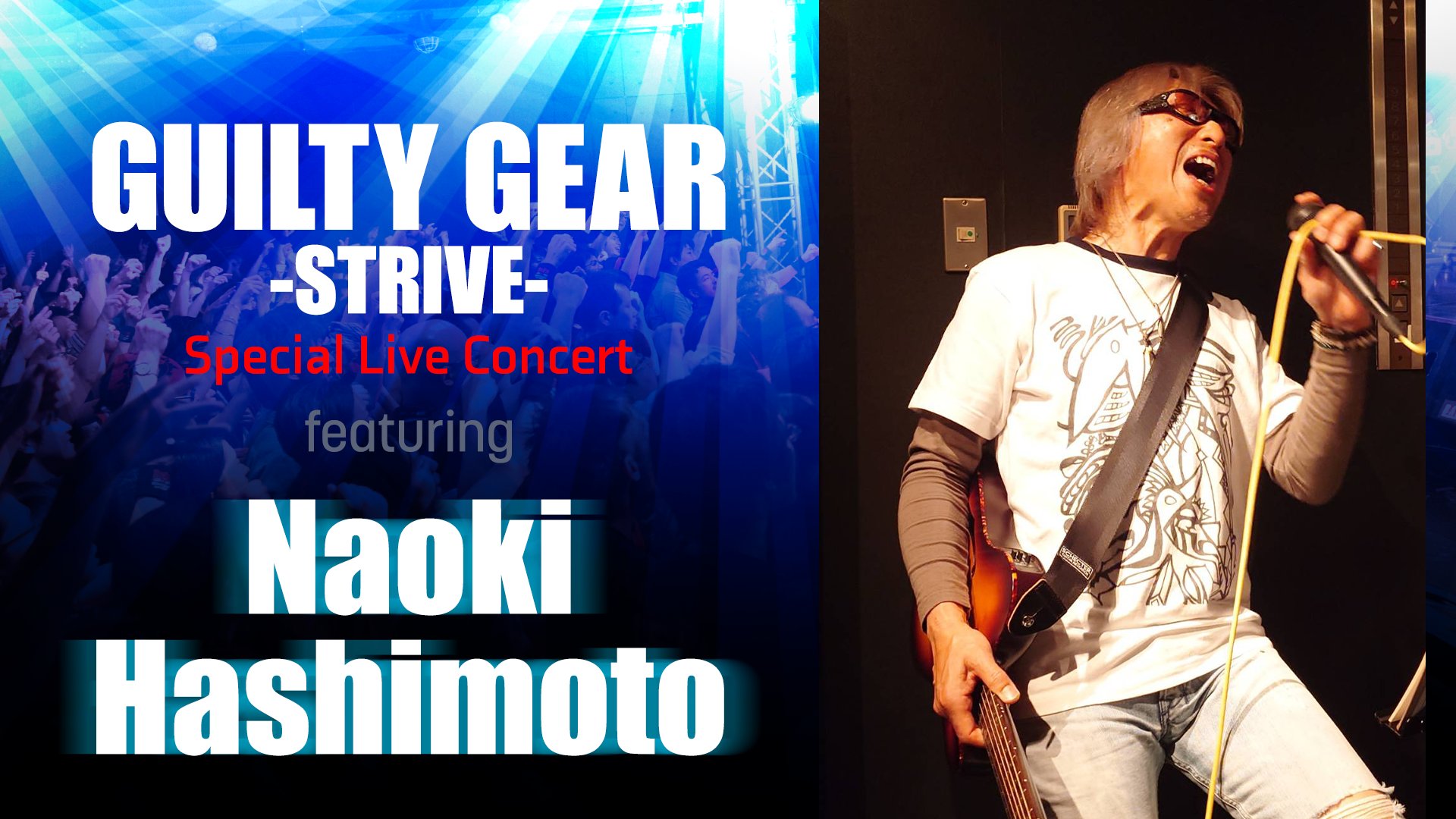 strive ストライブ Furious on X: 