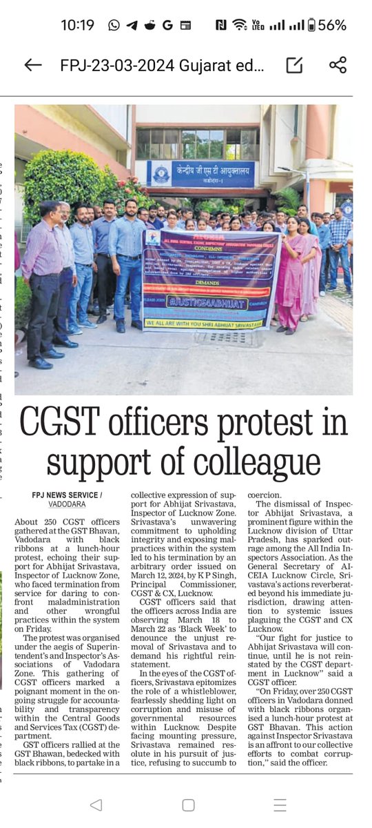 All India Inspector’s Association tweet media