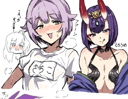 身内でブレイバーン見ながら絵チャ楽しかった 