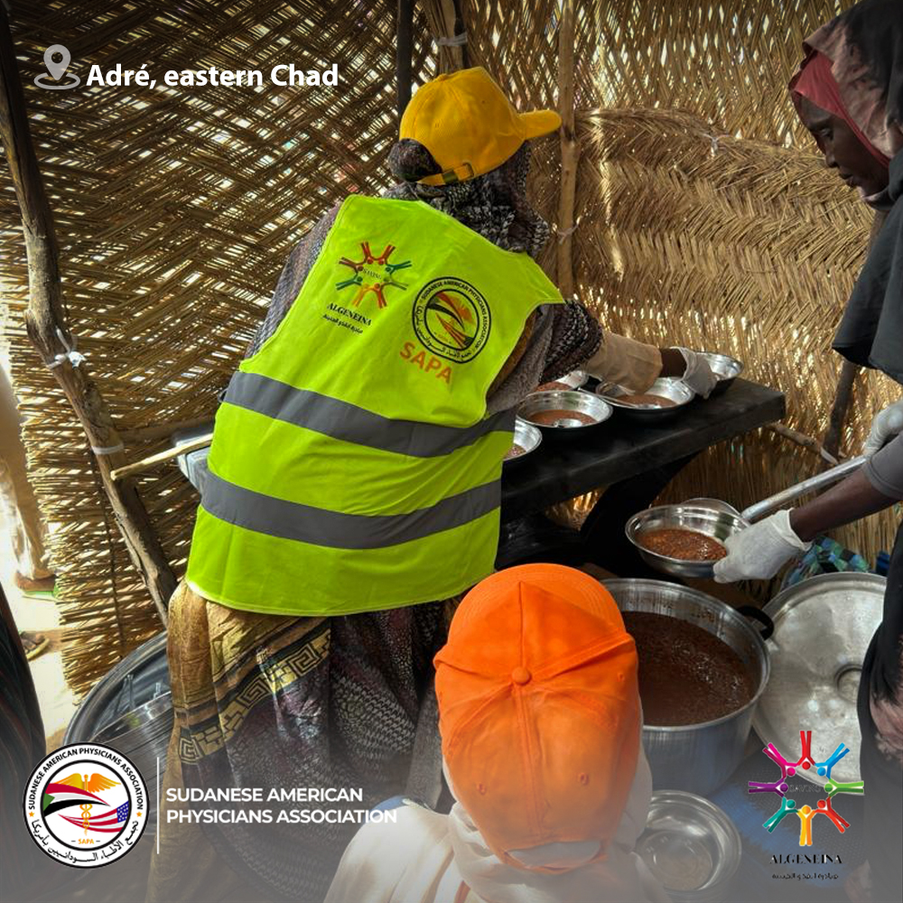 SAPA-Sudanese American Physicians Association tweet media