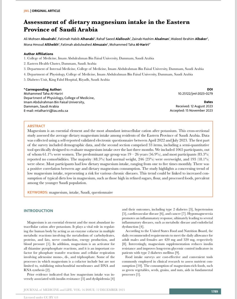 الحمدلله رب العالمين تم نشر بحث علمي جديد ضمن الابحاث الطلابيه  في كليه الطب  والذي أشرفت عليه حيث اوضح نسبه عاليه من المشاركين في البحث يتناولون  الاطعمه ذات القيمه القليله بالماغنسيوم  وعلاقته بالأمراض المزمنه 

مبروك لطلابنا ونفع الله بعلمهم وجهدهم