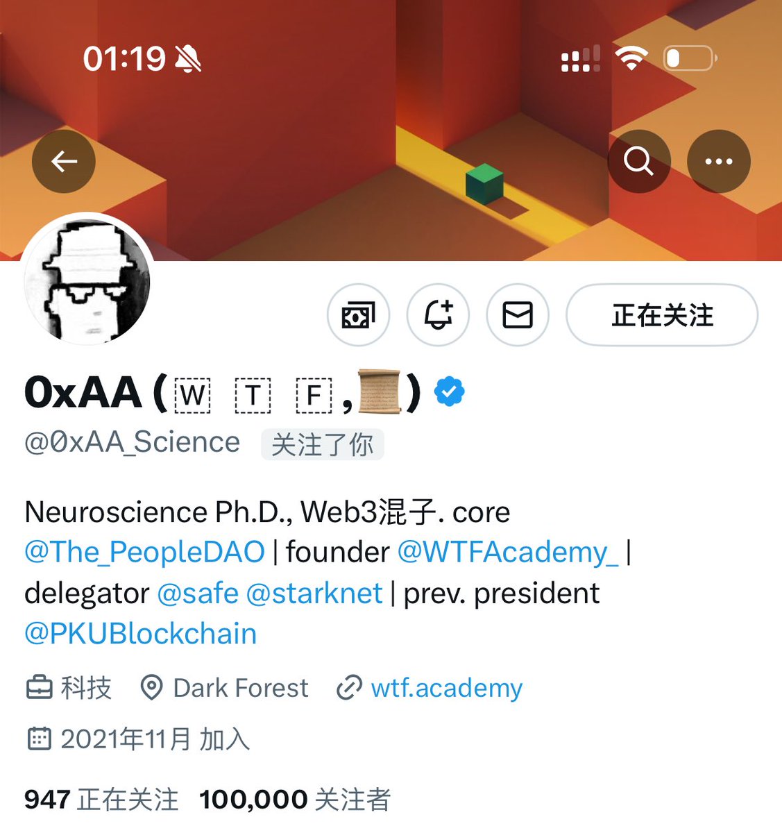 0xAA | WTF (@0xaa_science) on Twitter photo 🙏🙏🙏
感谢家人们一直以来的支持,希望我分享的内容有帮到大家。❤️
100k 关注,我们做到了!
为了回馈大家,点赞转发,抽100人平分1 ETH。
可选择在任意主流l2上接收,拿去多刷几个txn! 🙏🙏🙏
感谢家人们一直以来的支持,希望我分享的内容有帮到大家。❤️
100k 关注,我们做到了!
为了回馈大家,点赞转发,抽100人平分1 ETH。
可选择在任意主流l2上接收,拿去多刷几个txn!