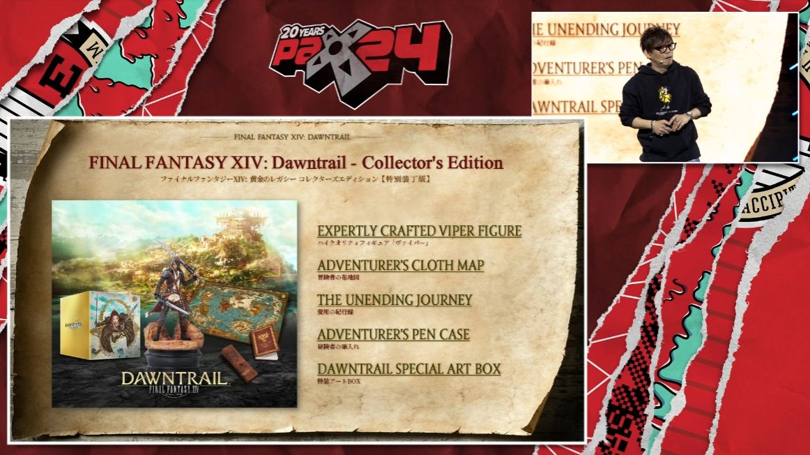ファイナルファンタジーXIV 賢 ハイクオリティフィギュア ファイナルファンタジーXIV 賢 ハイクオリティフィギュア