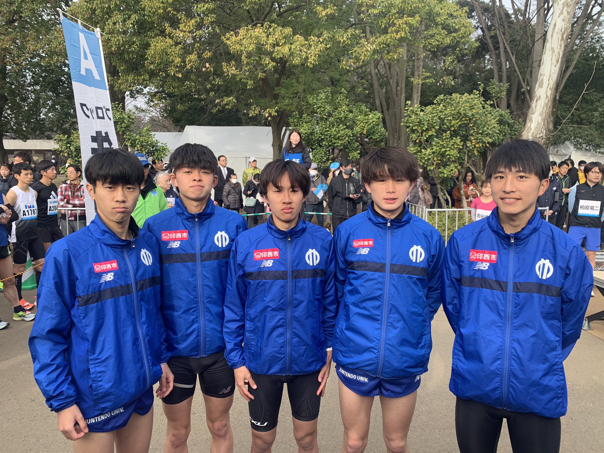 順天堂大学陸上競技部(男子長距離ブロック) on X: 順天堂大学陸上競技部(男子長距離ブロック) on X: