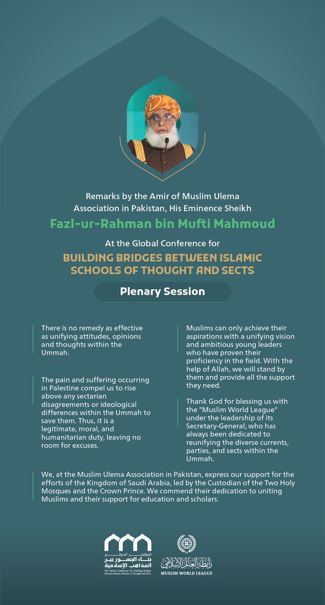 Muslim World League tweet media