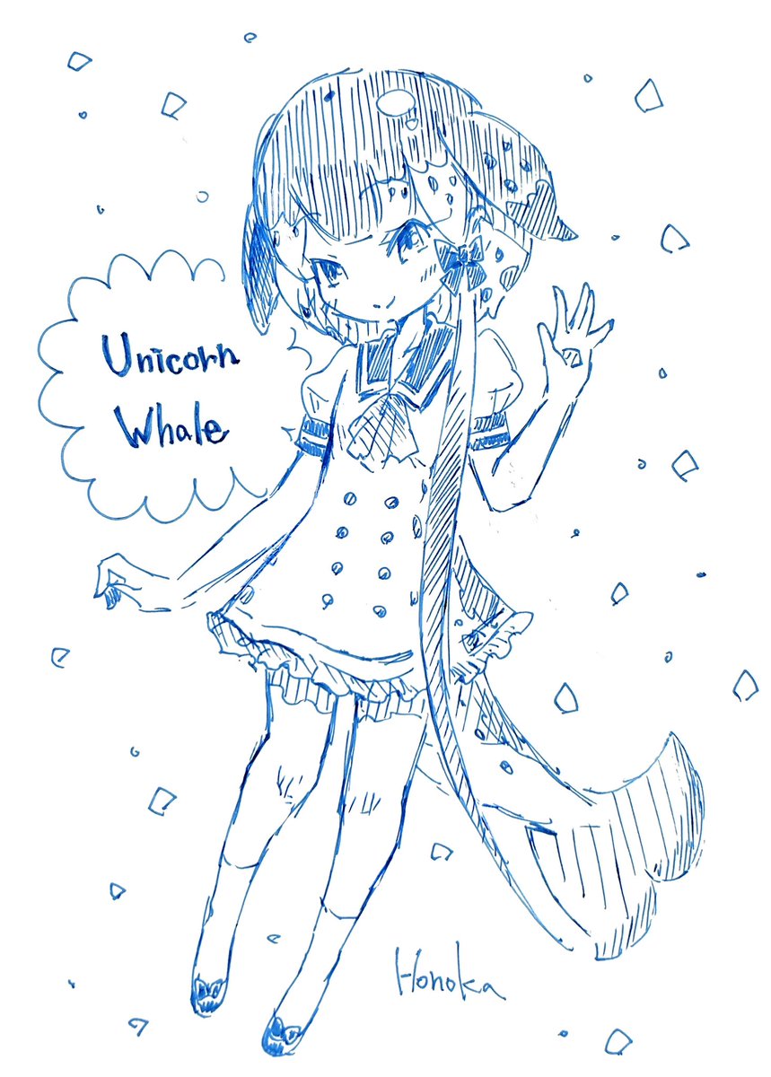 うみのけもの🫧 