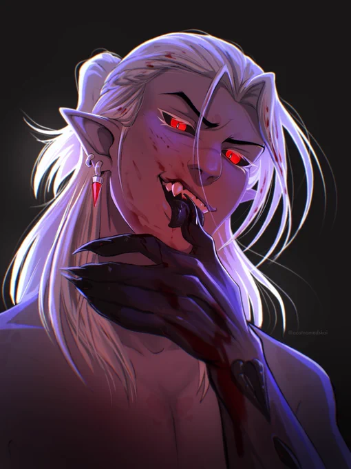 Bloodlust  