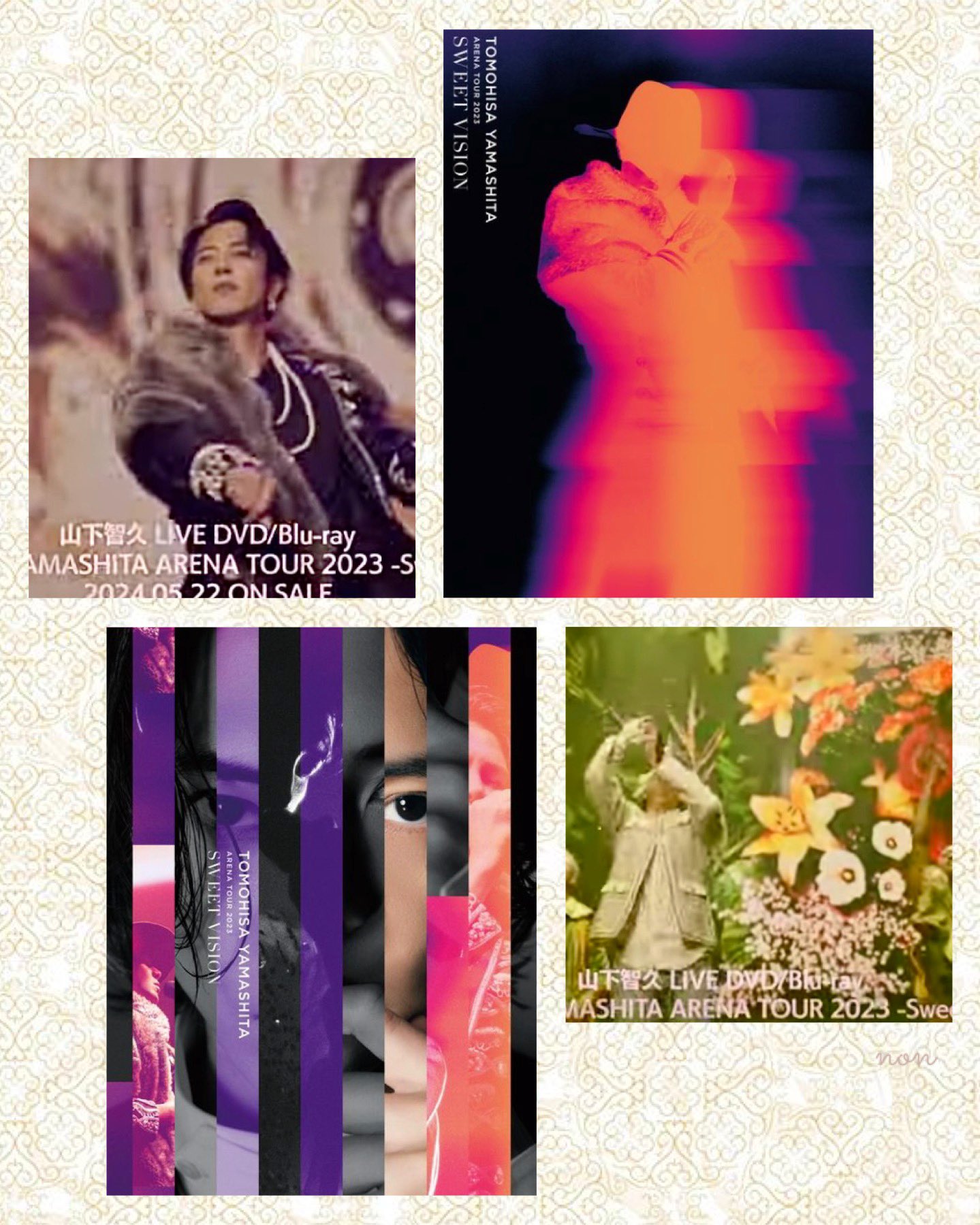 山下智久 Sweet Vision FC限定盤 限定生産 DVD 【公式通販】