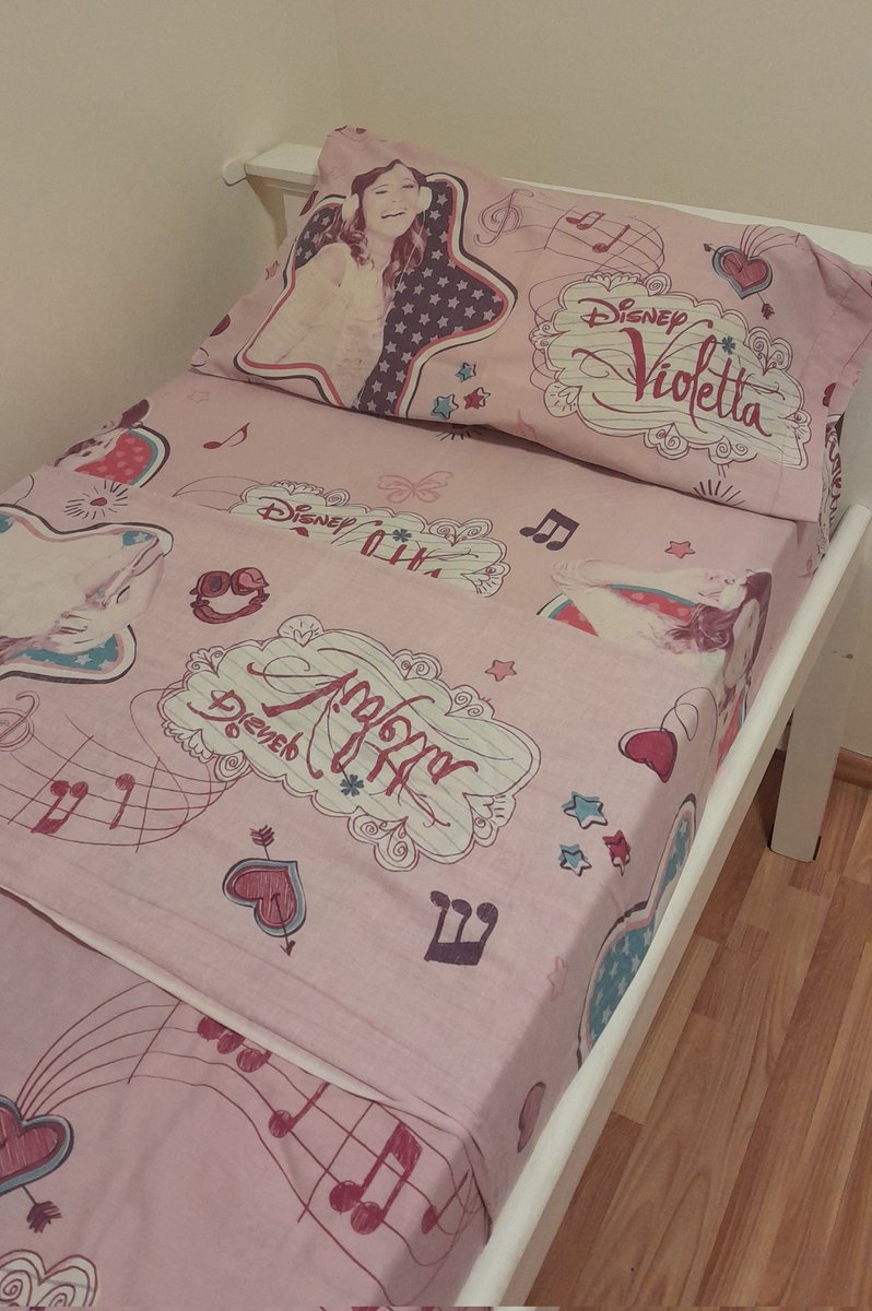 en esta cama te voy a hacer mio