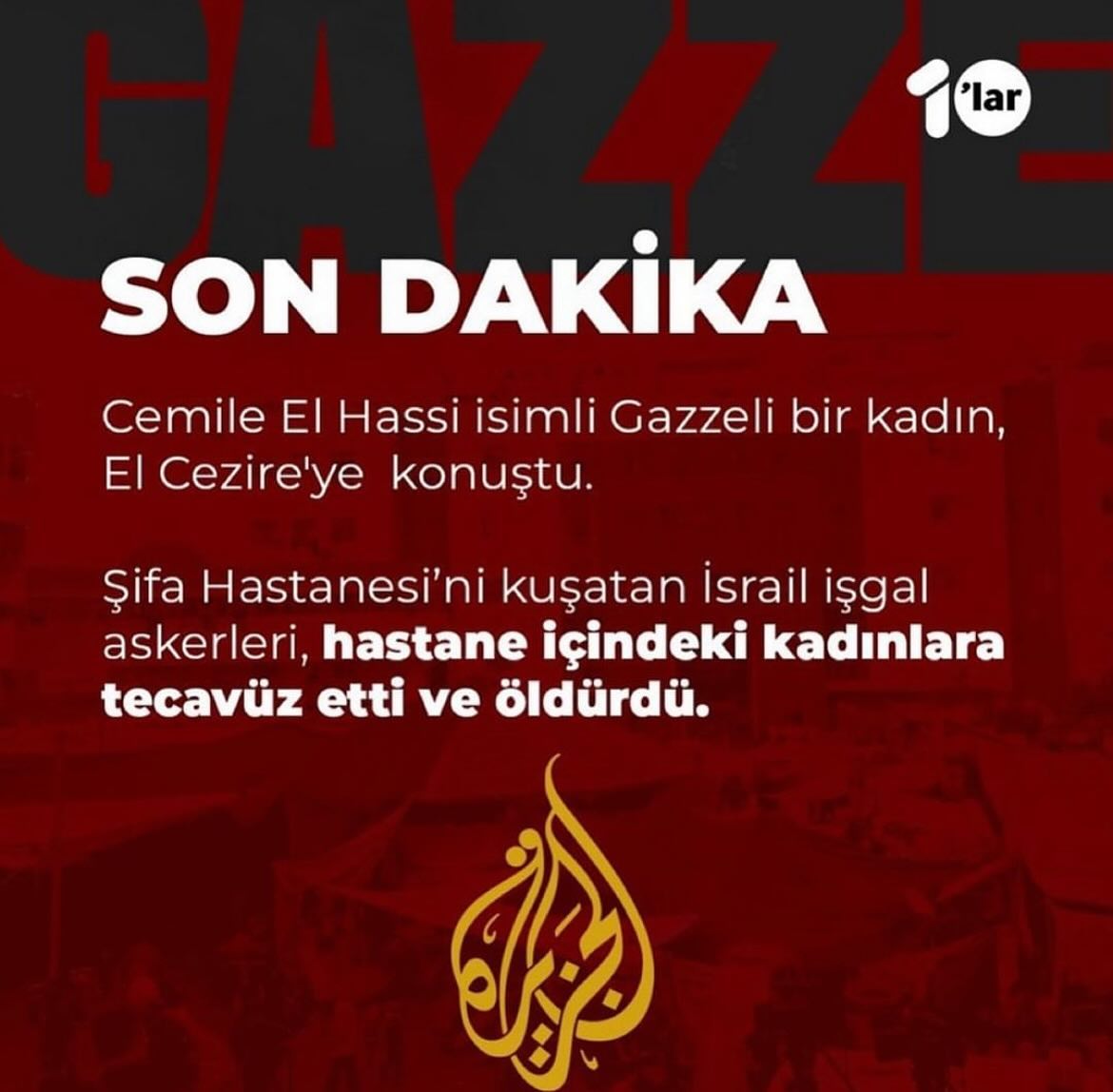 Söyleyecek söz tükendi artık !!! Yâ KAHHAR ! Yâ KAHHAR ! Yâ KAHHAR ! Zalime verdiğin mühleti bitir hükmünü indir Yâ KAHHAR ☝️ GAZZE'Yİ UNUTTURMA ! #GazzedeKatliamVar