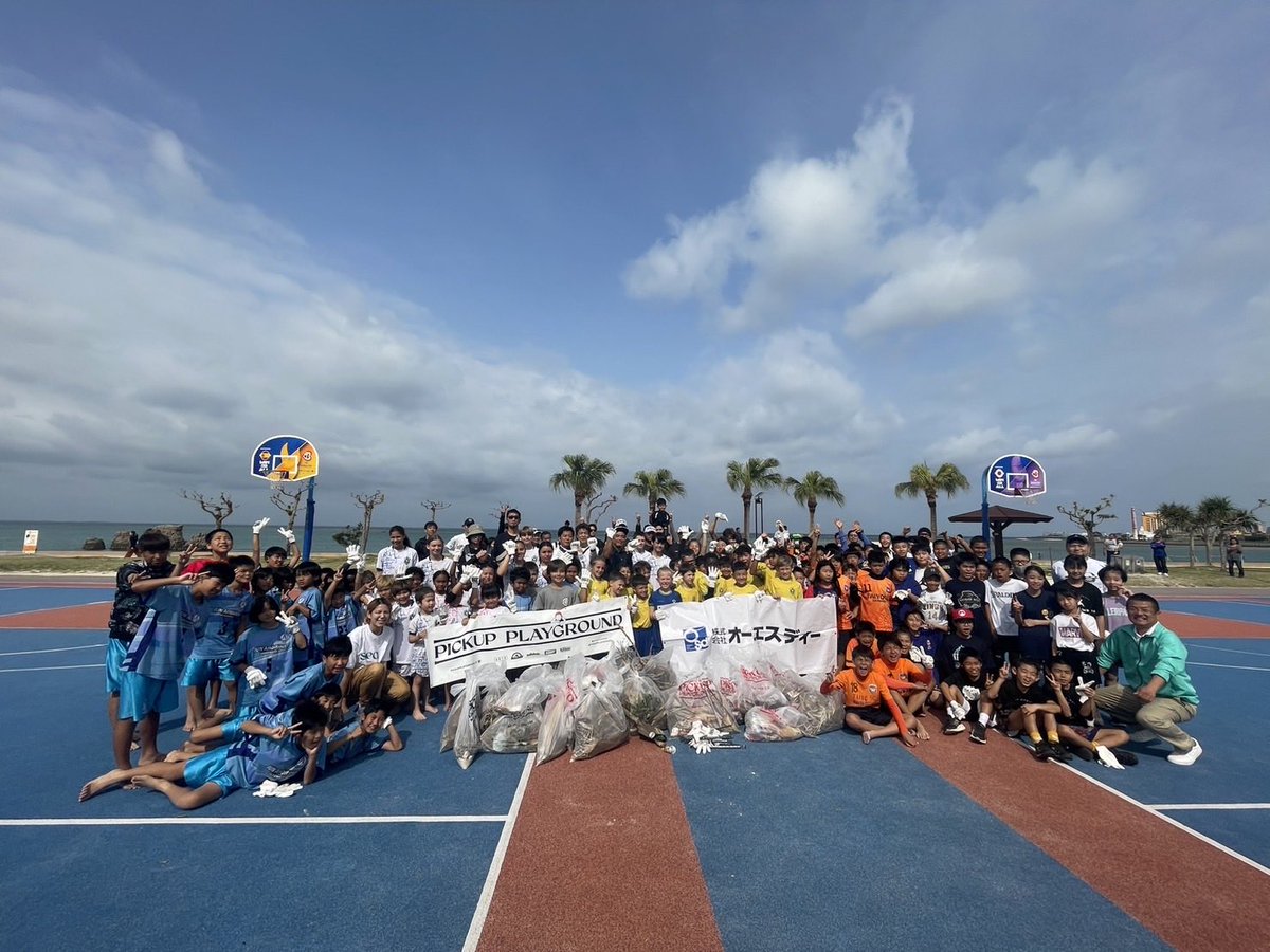 SeiichiroKOMESU's tweet photo. 2024.3.23☀️
PICKUP PLAYGROUND✨
みんなで遊ぶ所は、みんなできれいにしよう！
#CHATAN URBAN GAMES
#沖縄 #中頭 #北谷 #アラハ
#OKINAWA #ARAHA https://t.co/P0kv1SP45F