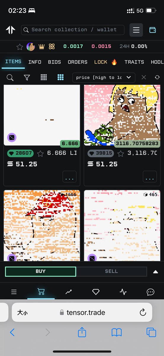 傻老师 tweet media