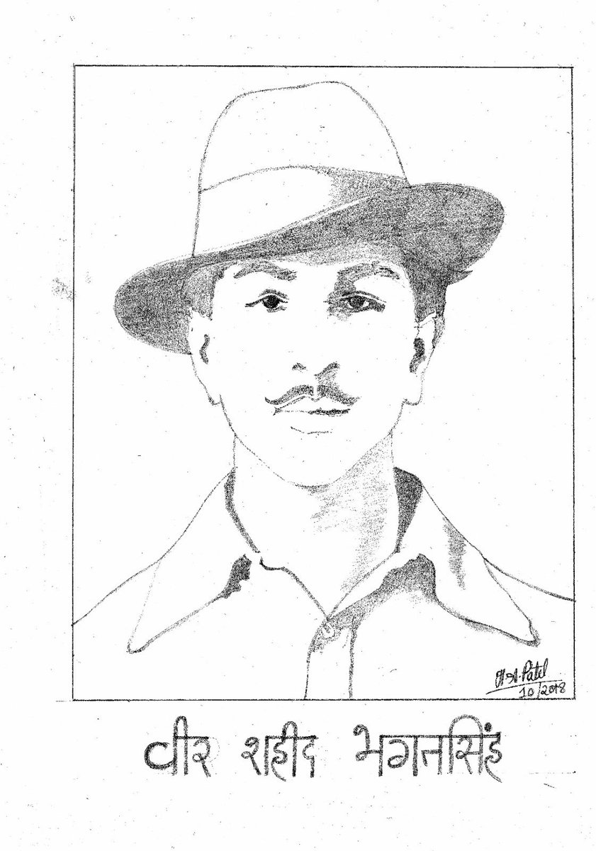 #BhagatSingh **☝️My own sketch of ‘one of the greatest freedom fighter, ‘Veer  Balidani’ one & only ‘Krantiveer Bhagat Singh’!🙏🙏🇮🇳🇮🇳*