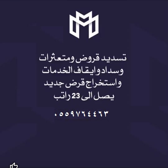 bi___s's tweet image. 