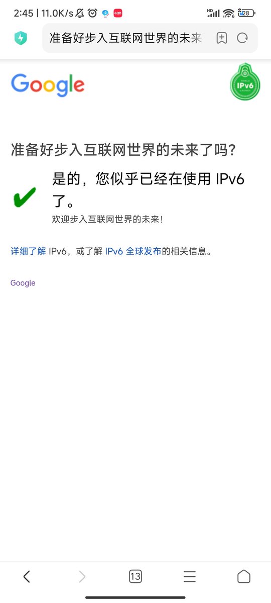 sadouxi's tweet photo. 很好，现在我可以在家里使用IPv6上网了 https://t.co/VMUM1yOBJI
