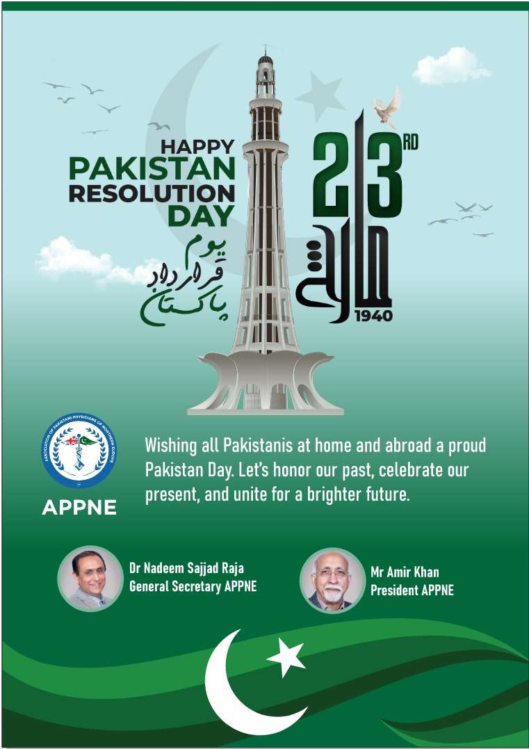 Freedom is not an end, Freedom is the beginning! Happy Pakistan Day! From Association of Pakistani Physicians of Northern Europe APPNE