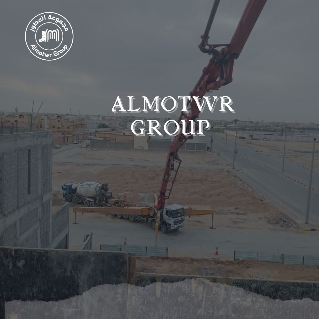 almotwr's tweet photo. مواد #الخرسانة الأعلى جودة إستثمار آمن وربحية مضمونة المشاريع التجارية
#الرياض_الان #حفر_الباطن #مشاريع #رؤية #القدية https://t.co/s1sq5tLd45