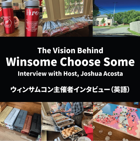 Joshua Acosta @ The Gathering (@joshuaacostamd) on Twitter photo Wrote a new blogpost with a link <a href="/bodogeimu/">hiro@ボドゲイム</a>'s interview podcast episode about Winsome Choose Some (@winsomecon):
boardgamegeek.com/blogpost/15943… Wrote a new blogpost with a link <a href="/bodogeimu/">hiro@ボドゲイム</a>'s interview podcast episode about Winsome Choose Some (@winsomecon):
boardgamegeek.com/blogpost/15943…