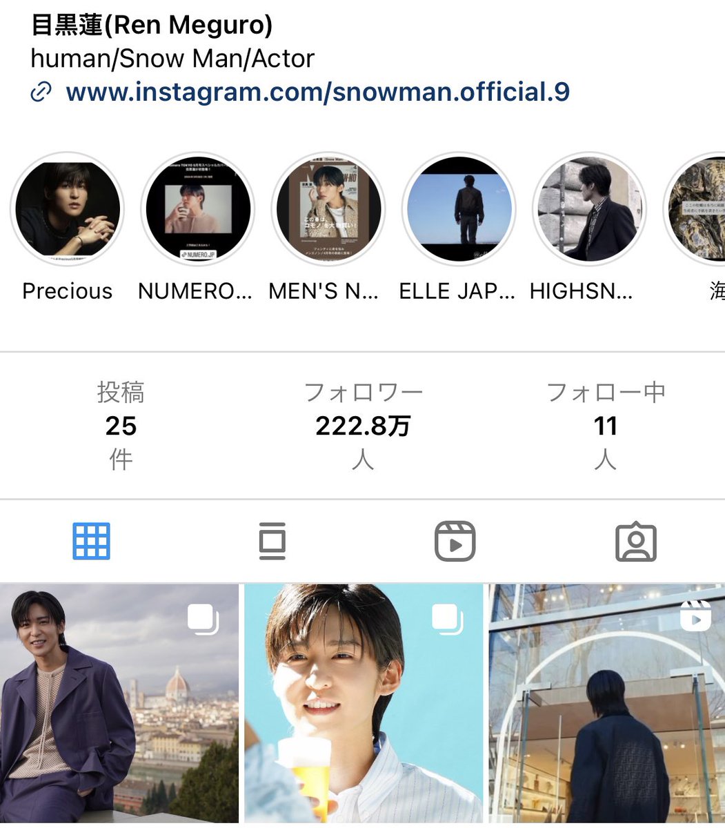 めめ メジャークラフト トリプルクロス TCX-862MW (ロッド・釣竿) 価格比較