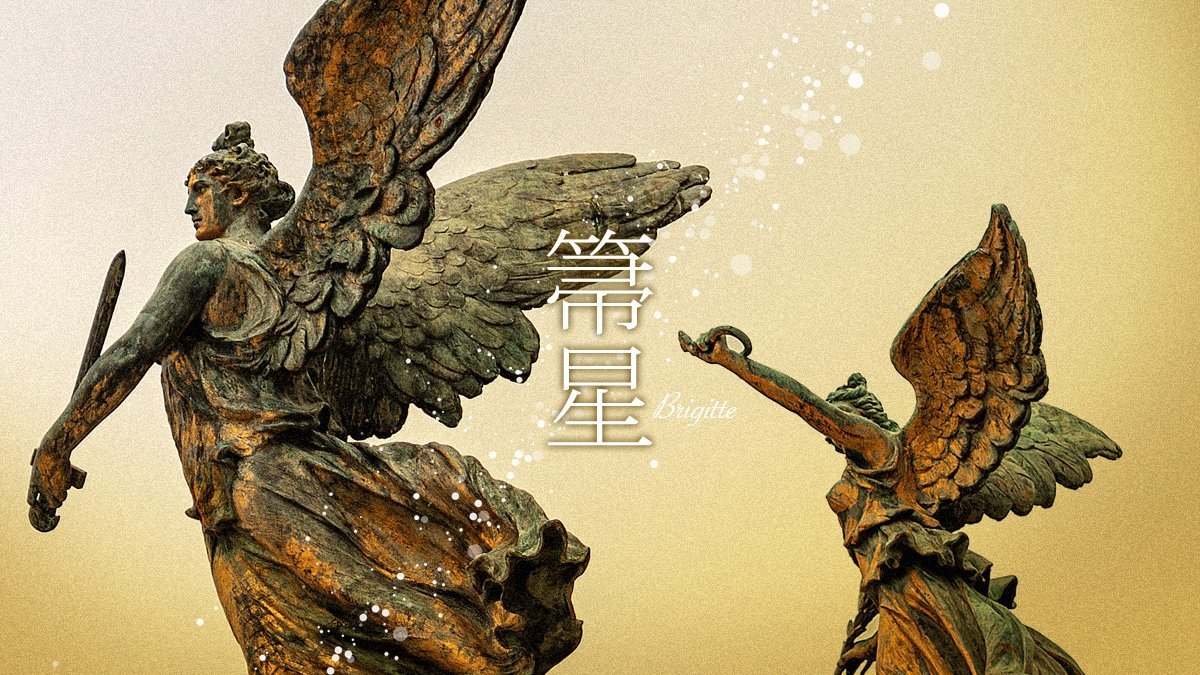 ジッテ tweet media