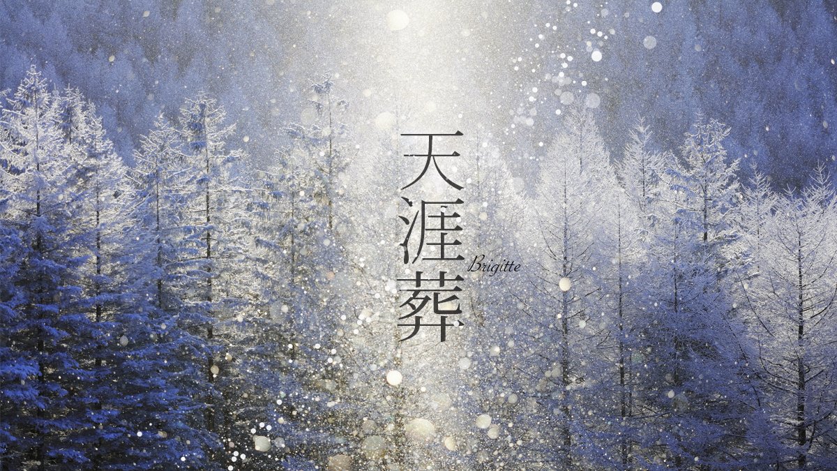 ジッテ tweet media