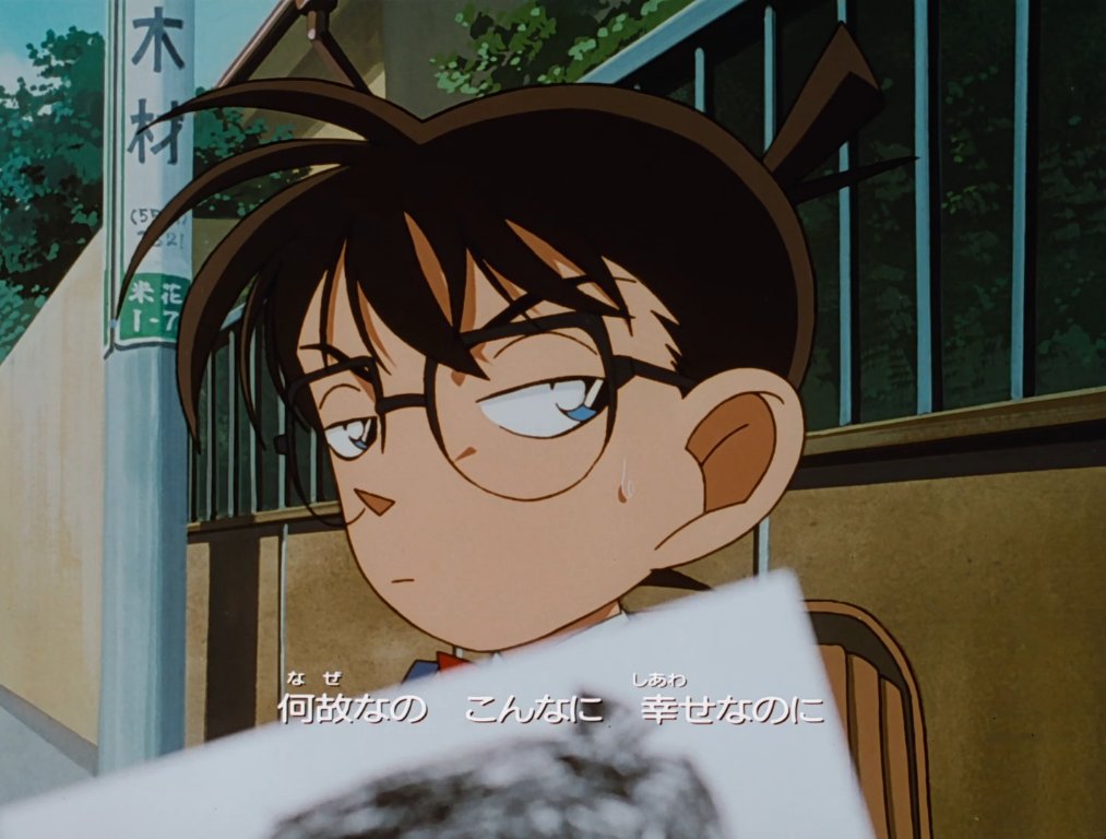 Detective Conan screens (@dc_screens) on Twitter photo 