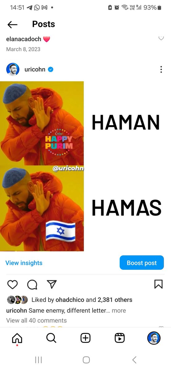 uricohenisrael's tweet photo. Same enemy, different letter
Chag Purim Samech 🧚🏼♀️🧞♀️🧛🏻♂️
חג פורים שמח🧚🏼♀️🧞♀️🧛🏻♂️
For more crazy content, follow my Instagram @uricohn @theuricohenisrael
#antizionismisantisemitism
#purim #chagpurim #פורים
#jewishmemes #jewishmeme #shabbos #kosher #judaismmemes #judaism #batmitzva https://t.co/jfEIX3Fccf