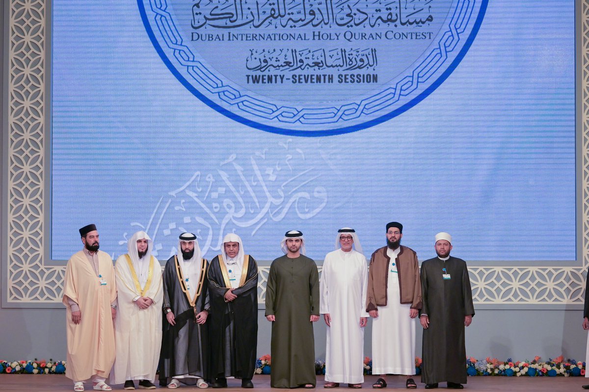 It was an honor to present the Islamic Personality of The Year award to Her Highness Sheikha Hind bint Maktoum bin Juma Al Maktoum, wife of His Highness Sheikh Mohammed bin Rashid Al Maktoum, at the closing ceremony of the 27th Dubai International Quran Award. The award, received…