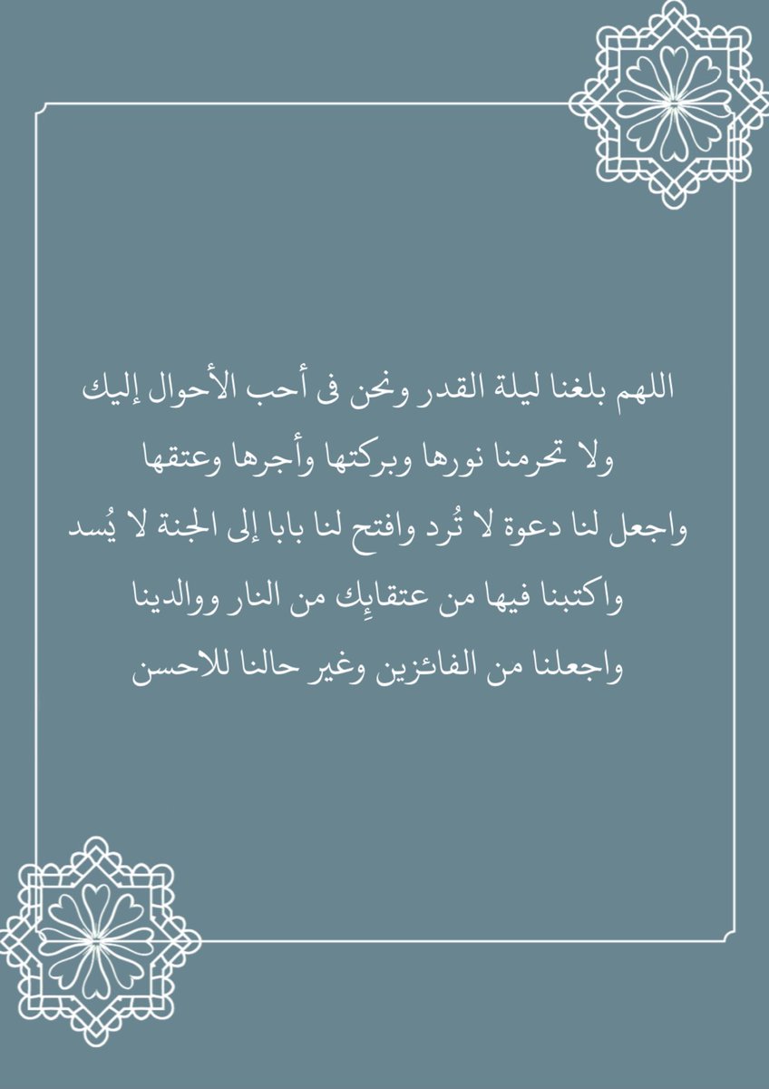 غيمـة عِشـق💗 tweet media