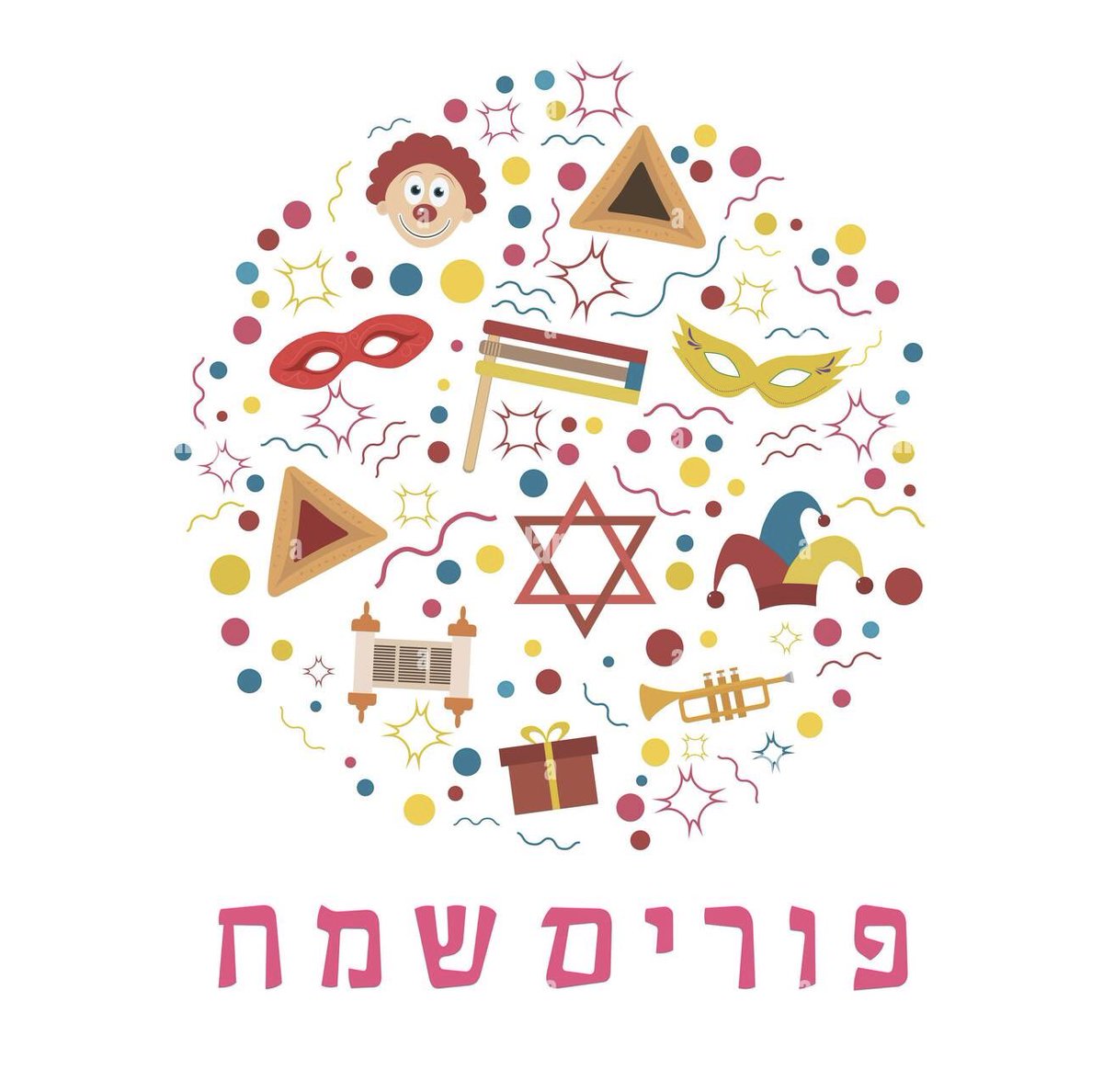 Wishing a joyous Purim to our Jewish members, loved ones, neighbours, and colleagues! 

#329Proud 
#judaism #glowparty #party #fun #jewishtradition #rabbi #purimcostume #purimsameach #happypurim #jewishlife #kosherfood #hamantaschen #chabad #love #jewishcommunity #rebbe