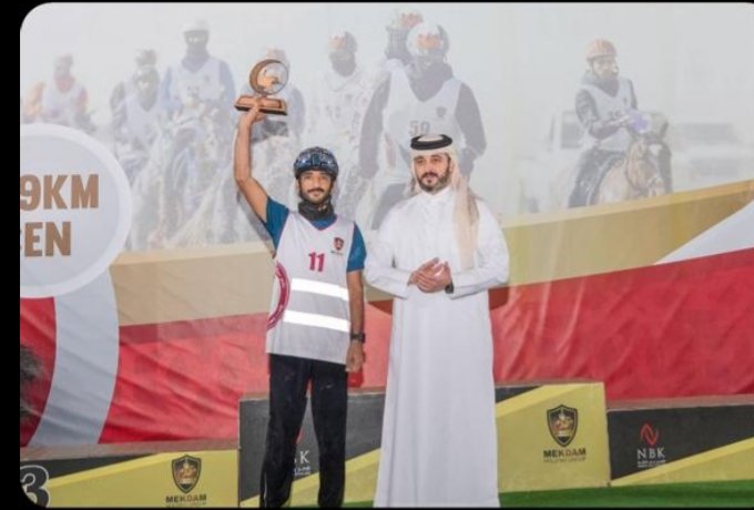 mwalhat64068's tweet photo. الفارس بدر البلوشي بطل لسباق كأس الصايم في  دولة قطر لمسافة 100 كيلو متر  بقيادة المدربان ناصر القطيطي و عبدالله البلوشي 
ناموس مشترك بين المويلحات والبريك 
إنجازات فارسنا بدر البلوشي تتوالى في هذا الموسم  نتمنى له مزيد من الإنجازات  . https://t.co/ztZl2Syx8P
