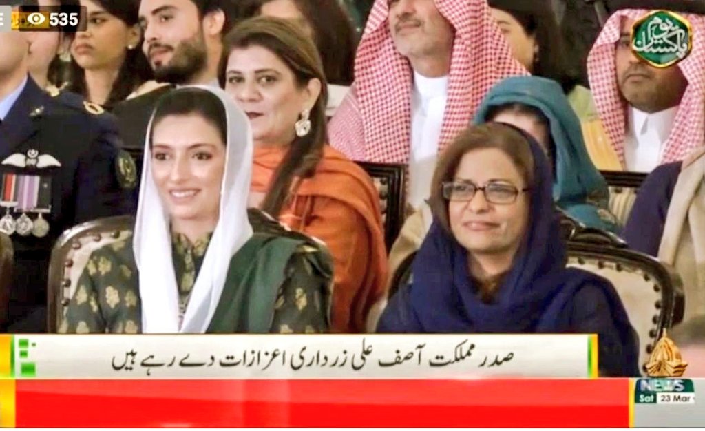 barkatlashari11's tweet photo. صدر مملکت @AAliZardari نے23 مارچ #یوم_پاکستان کی مرکزی تقریب میں پاکستان کامتفقہ 1973 آئین کا مسودہ تیار کرنیوالی کمیٹی کےرکن سینیئر سیاستدان سید قائم علی شاہ کو جمہوریت کیلیےگراں قدرخدمات کےصلےمیں اعلیٰ ترین سول ایوارڈ #نشان_امتیاز سےنوازا 
@ShahNafisa
#PakistanDay https://t.co/HbWO1CzLLw