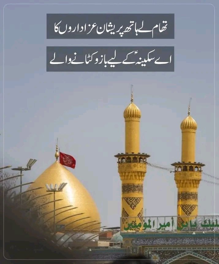 NkJunaidAbbas's tweet photo. .. 
.
#writes 
#islamabadbeautyofpakistan #Islamabad
#islamicrepublicofpakistan #pakistan #beautifuldestinations #jouneliapoetry
   #beauty #blogger #bloggersofinstagram #margallahills #mountains #li #dawndotcom #morning #northernareasofpakistan #rain #winter #islamabad https://t.co/PBB3Yromec