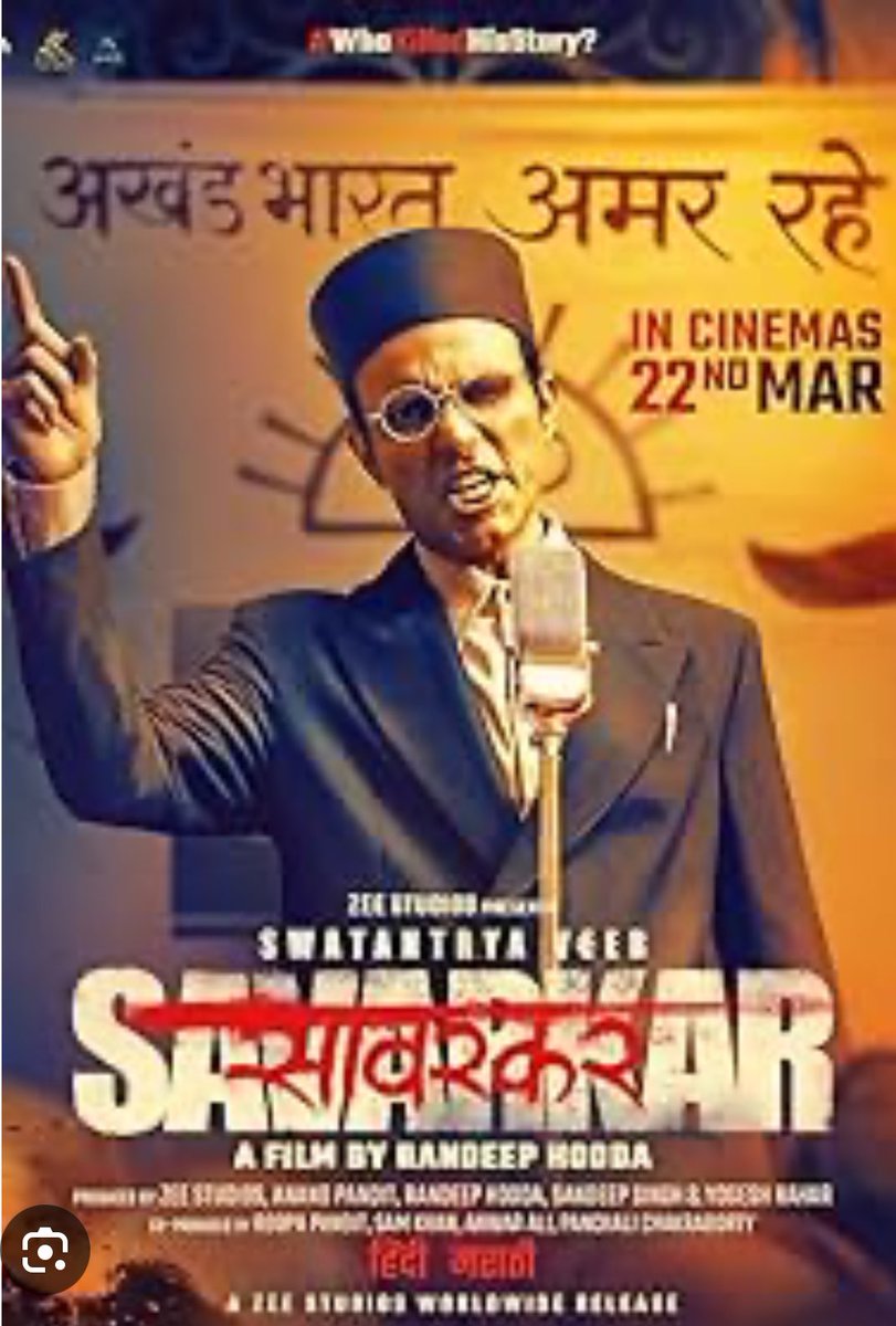 Saw one of the most brilliant movie, which is deservingly a fitting tribute to India’s one of the greatest son, Veer Vinayak Damodar Savarkar… movie depicts and shows many unknown n hidden facts unapologetically Whattay superb acting @RandeepHooda .. who embodies Savarkar not…